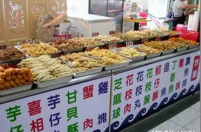桃子等8类食物细菌多